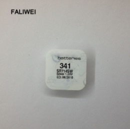 手表电池 手表专用电池341 SR714SW 1.55V