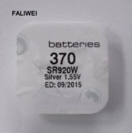 手表电池 手表专用电池370 SR920W