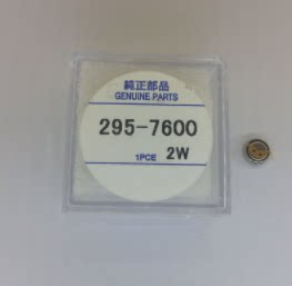手表电池 手表专用充电电池295-7600 MT516F