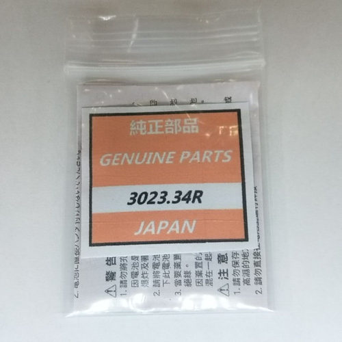 手表专用电池 3023-34R  TS920E