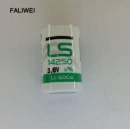 LS14250 3.6V  锂电池 原装saft 裸电池无焊脚 现货