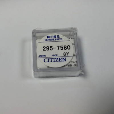 手表专用充电电池295-7580 CTL920F  原装现货