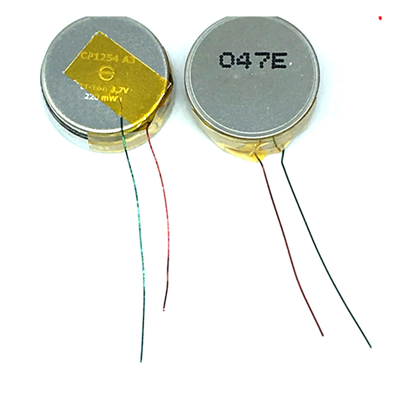 CP1254 带线 高容可充锂电池3.7v 蓝牙耳机手环