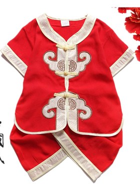 优惠男童棉绸唐装夏宝宝百天抓周服幼儿园儿童舞台装红色宝宝衣服