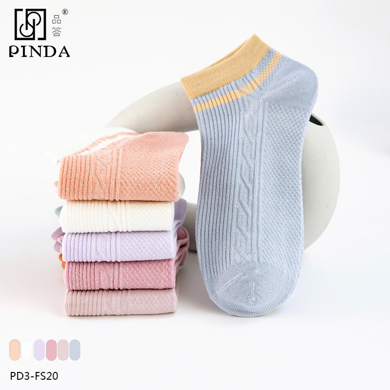 品答立体花纹纯棉袜春秋休闲运动抗菌防臭吸汗中筒袜春秋季短袜女