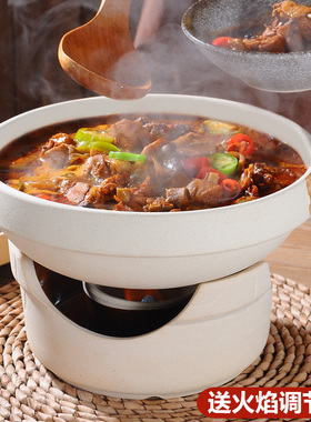 酒精炉子小火锅商用干锅锅具小锅仔加热明炉陶瓷砂锅炖锅老式土钵