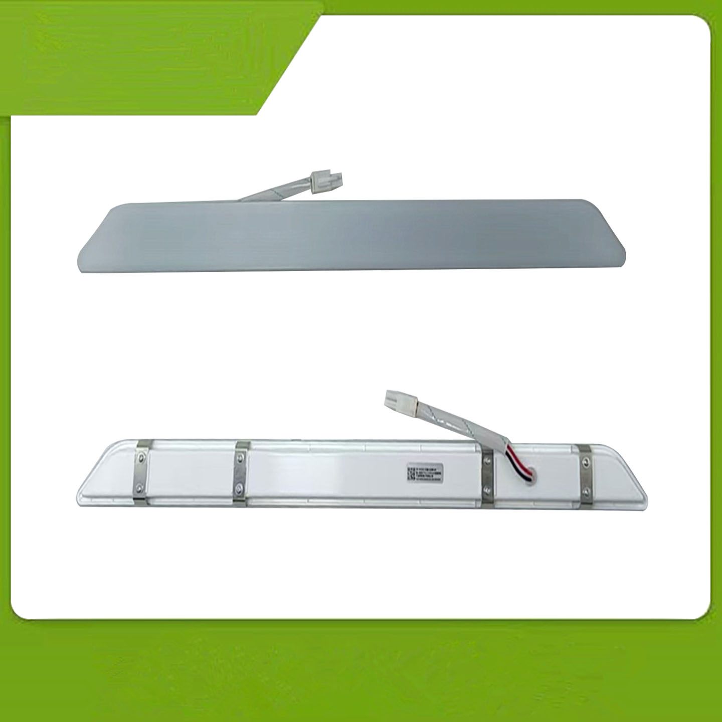 方油烟机F3刀型灯EMQ5长方型灯