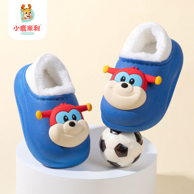 儿童棉拖鞋男童冬季新款1一3包跟保暖幼儿室内防滑防水宝宝毛拖鞋
