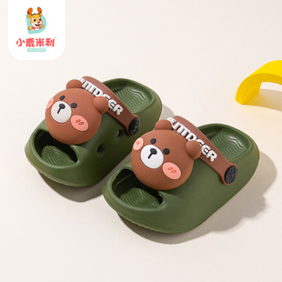 小鹿米利男童拖鞋儿童新款家居防滑男宝宝洞洞鞋eva夏外穿沙滩1岁