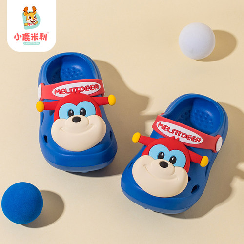 2023儿童洞洞鞋小鹿米利卡通夏季
