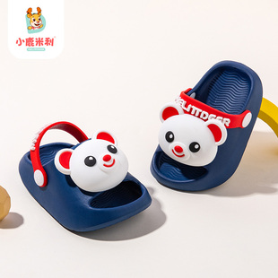 小鹿米利男童拖鞋夏儿童室内防滑男宝宝洗澡轻便洞洞新款沙滩女宝