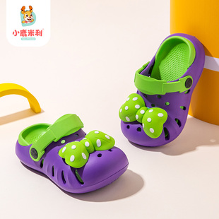 女童拖鞋夏防滑洗澡2026新款儿童家居洞洞鞋男童防臭eva外穿女孩