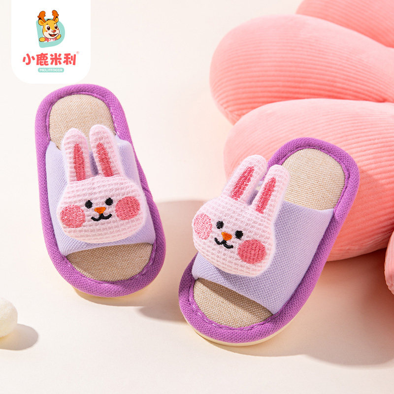 宝宝布拖鞋女宝春秋季软底防滑室内家居可爱儿童女童亚麻女孩,童鞋/婴儿鞋/亲子鞋,儿童亚麻拖鞋,淘宝优惠券,粉丝福利购,淘宝优惠卷