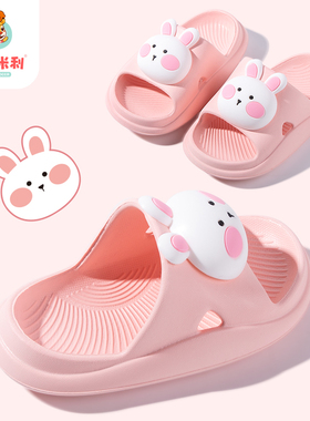 儿童拖鞋女童夏季1-3岁防滑eva内居家防滑软底轻便婴幼儿宝宝小孩