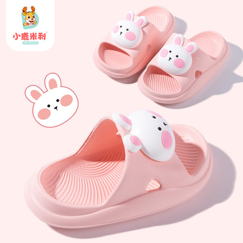 防滑儿童拖鞋小鹿米利卡通夏季