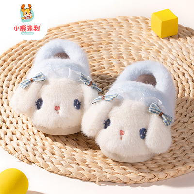 儿童棉拖鞋女童室内防滑软底轻便幼儿小孩毛毛鞋兔子可爱宝宝拖鞋