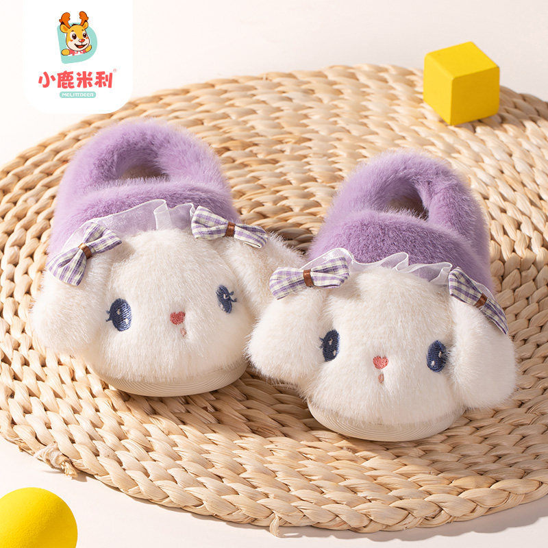 收藏加购优先发货