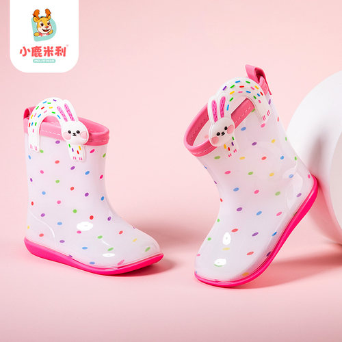 小鹿米利儿童雨鞋新款女童防滑雨靴幼儿园2岁宝宝专用雨天防水鞋