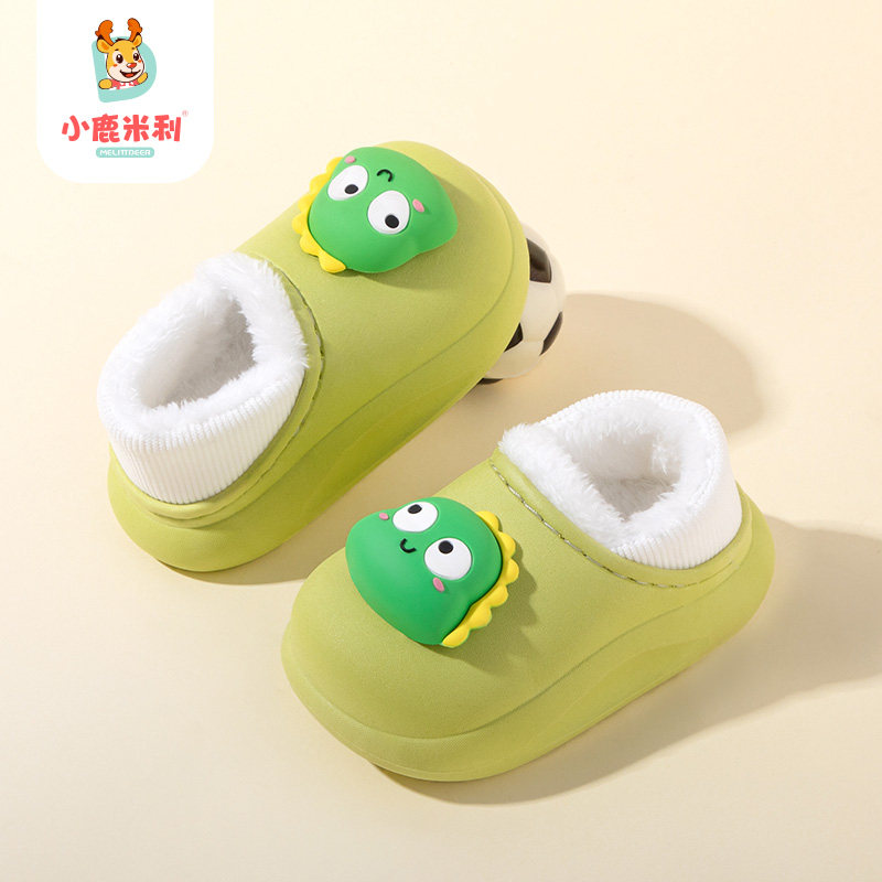 儿童棉拖鞋男童冬季室内居家防滑防水包跟保暖毛毛鞋幼儿宝宝拖鞋,童鞋/婴儿鞋/亲子鞋,儿童棉拖鞋,淘宝优惠券,粉丝福利购,淘宝优惠卷