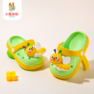小鹿米利毛毛虫儿童洞洞鞋男童夏季男宝宝拖鞋凉鞋包头防滑沙滩女