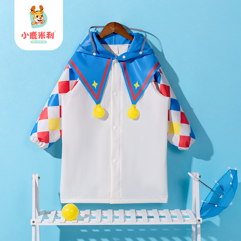 防水雨衣小鹿米利儿童卡通