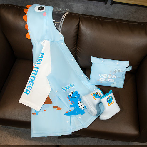 小鹿米利常规1人儿童雨衣