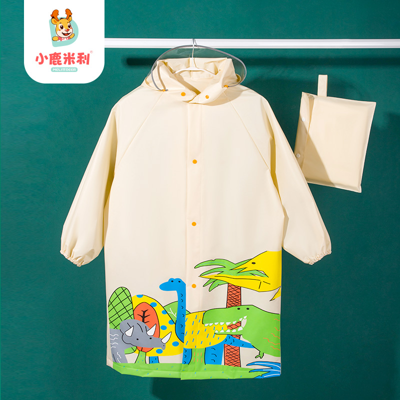 儿童雨衣男童2025新款轻便书包位全身上学小学生女中大童雨披男孩