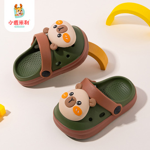 小鹿米利卡皮巴拉儿童洞洞鞋男童夏室内防滑软底男宝宝拖鞋一二岁
