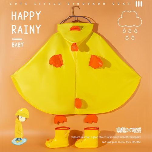 儿童雨衣男童小童夏季宝宝斗篷式2可爱幼儿园3女童上学轻薄书包位 - 封面