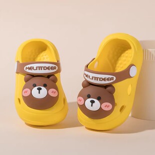 小鹿米利宝宝洞洞鞋夏款男童凉拖鞋沙滩浴室外穿女孩软底儿童拖鞋
