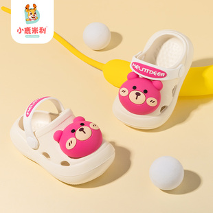 小鹿米利儿童拖鞋女童海边外穿浴室包头透气防滑小宝宝凉拖鞋女孩