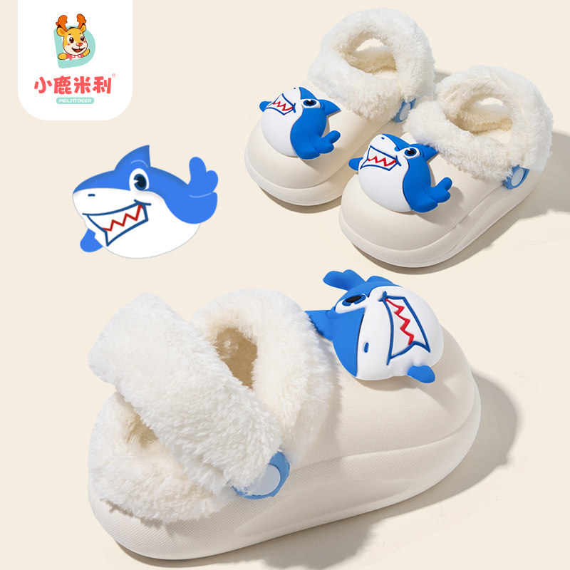 2023儿童棉拖鞋小鹿米利