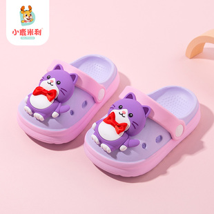 小鹿米利儿童洞洞鞋女童拖鞋2026夏季新款女宝宝防滑软底凉鞋专用