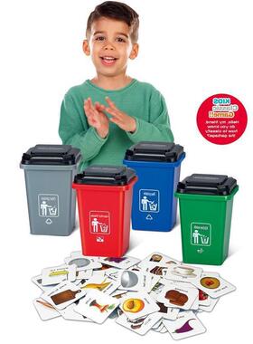 英语游戏 GARBAGE CLASSIFICATION GAME 垃圾分类游类 环保游戏