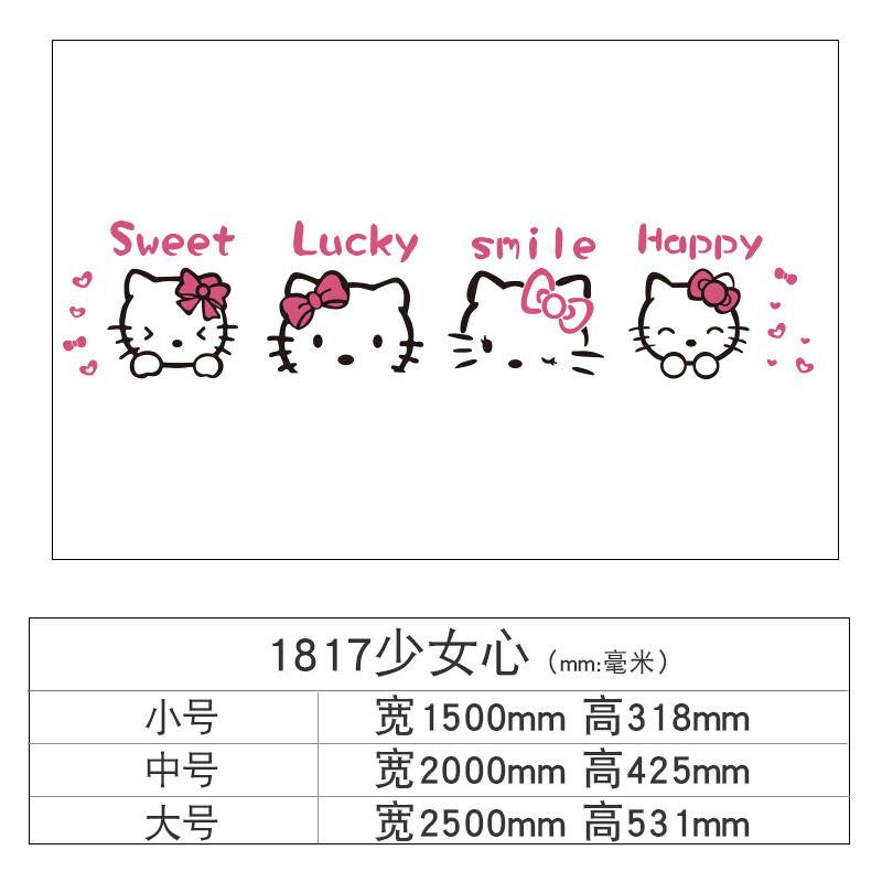 Cartoon stereo wall stick picture children room decoratesin the Diapers/Care/Feeding/Push lathe , Children's Room/Tables and chairs/Furniture , Children's Room/Baby room  category - from Buy2taobao.com to provide professional Taobao agent buy service