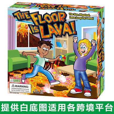 跨境亚马逊产品the floor is lava转盘卡牌儿童地板家庭多人样品