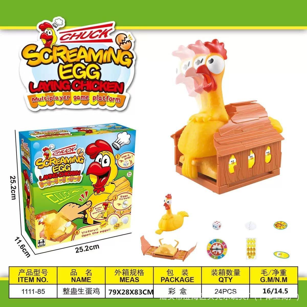 跨境儿童搞笑整蛊生蛋鸡 Squawk Chicken Game新奇特桌面互动游戏