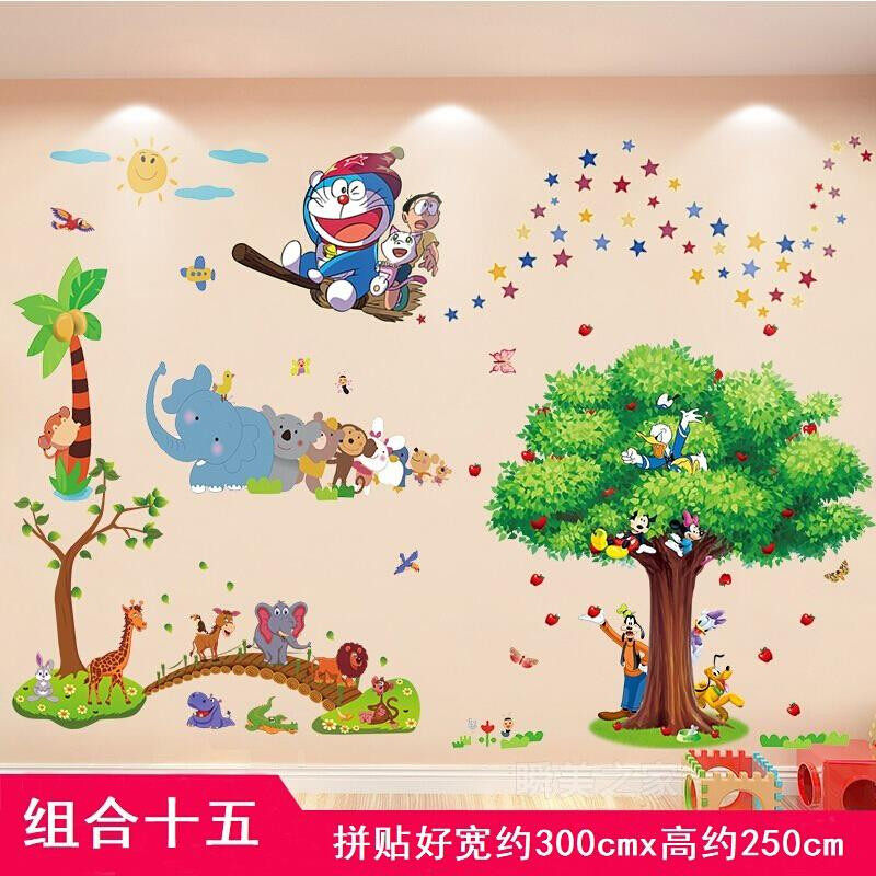 Large kindergarten wall decoration wall stickers school在類目 尿片/洗護/餵哺/推車牀, 兒童房/桌椅/傢俱, 兒童房/嬰兒房中 - 來自Buy2taobao.com提供專業的淘寶代購服務