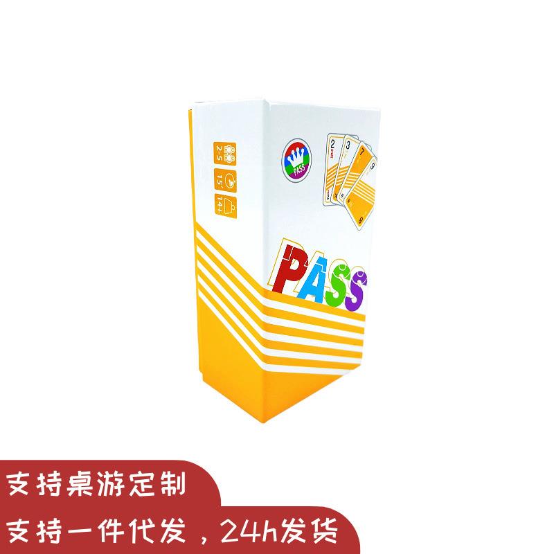 PASS 中英双语斗地主掼蛋类爆笑卡牌休闲聚会欢乐桌面游戏样品