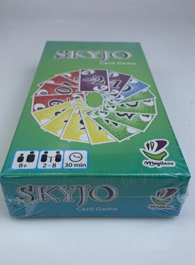 英文版畅销skyjo action card天空城桌游家庭聚会休闲卡牌游戏