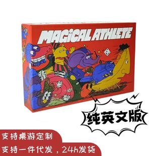 魔法运动员Magical Athlete 英文版2-6人休闲聚会欢乐运动会桌游