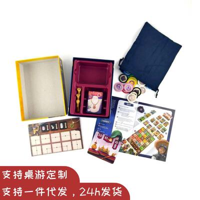 宝石筹码版splendor含商人城市扩展策略璀璨艺术成人聚会游戏桌游