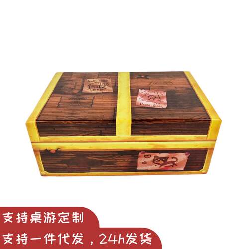 以撒的结合四魂The Binding of Isaac桌游 1-4人休闲聚会卡牌样品
