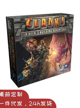 CLANK! 龙穴寻宝太空回响地下墓穴英文版跨境探秘美式桌游