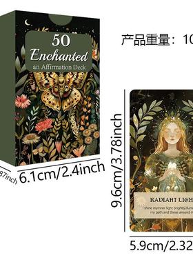跨境新品Enchanted an Affirmation Deck 50张正念魔法肯定语卡牌
