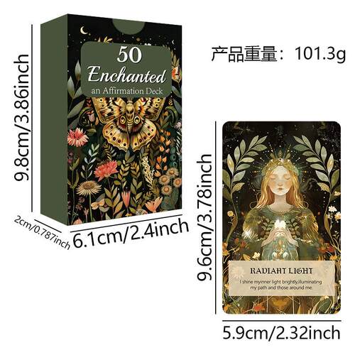 跨境新品Enchanted an Affirmation Deck 50张正念魔法肯定语卡牌