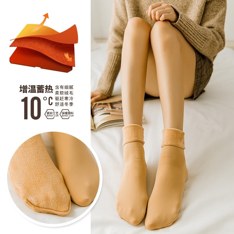 Snow socks flutter winter ankle leakage magic floor socks在類目 女士內衣/男士內衣/家居服, 短襪/打底襪/絲襪/美腿襪中 - 來自Buy2taobao.com提供專業的淘寶代購服務