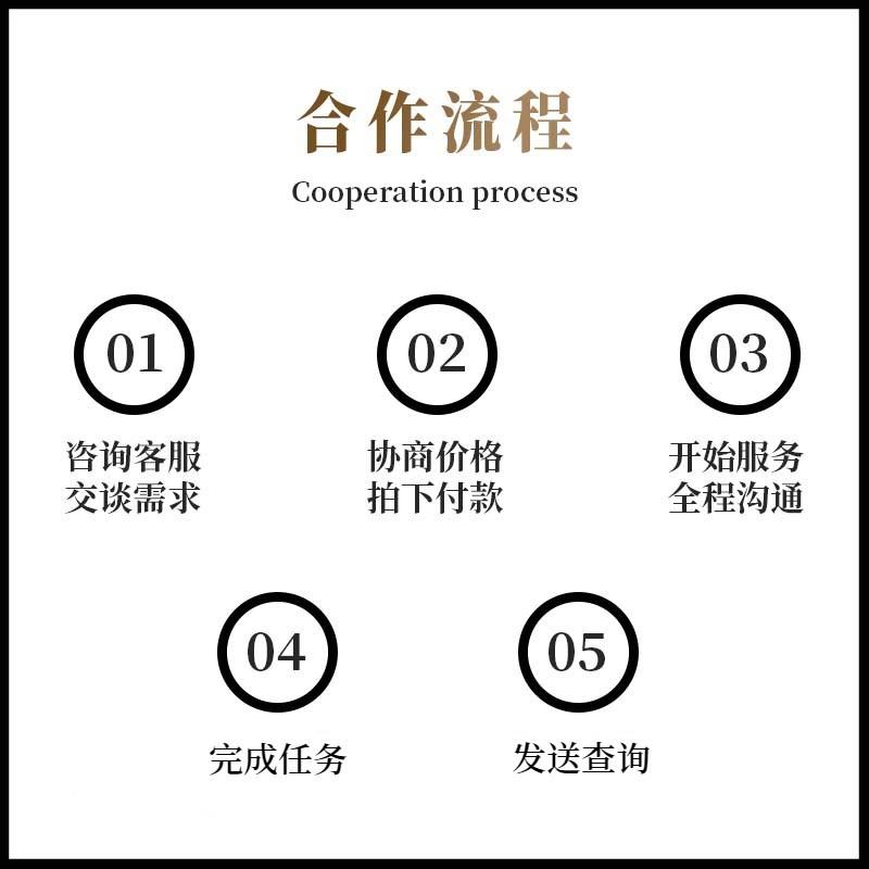 拼多多瓶 TER助新老i用户刀力x一价砍推金币 叨叨手工