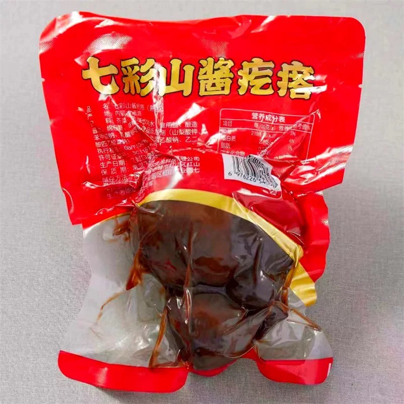 七彩山酱疙瘩赤峰熟咸菜酱香大头菜原味酱菜赤峰特产老头乐下饭菜