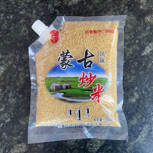 赤峰特产大板手工炒米蒙古风味 早餐奶茶酸奶伴侣麋子米休闲零食